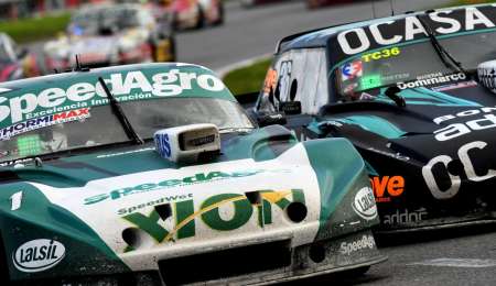 El reglamento del TC está cerrado