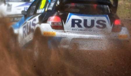  Reviví la primera fecha del CARX