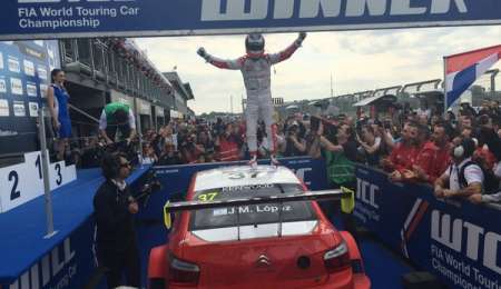 Apareció el campeón