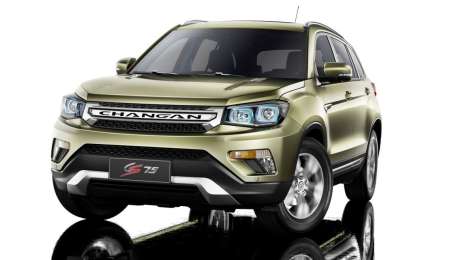 Changan tiene un nuevo SUV para Argentina