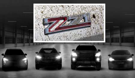 Chevrolet anunció que lanzará la S10 Z71 y otros tres modelos