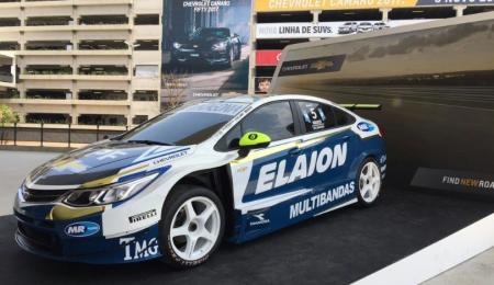 UN SÚPER TC2000, EN EL SALÓN DE SAN PABLO