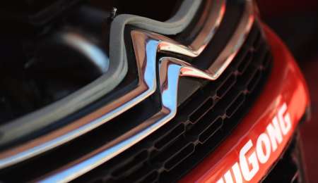 Citroën se aleja del automovilismo argentino