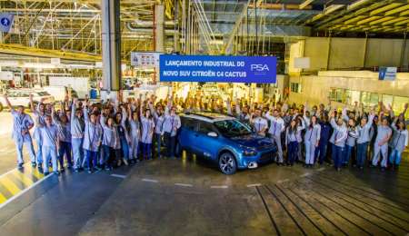 El Citroën C4 Cactus ya se fabrica en Brasil