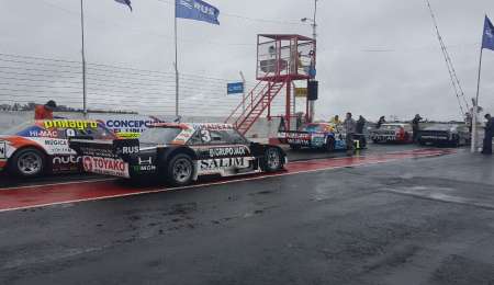 Lo que nadie esperaba de la clasificación del TC