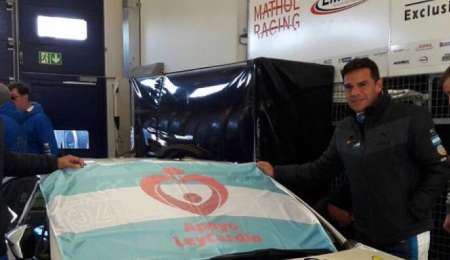 INVASION ARGENTINA EN ALEMANIA