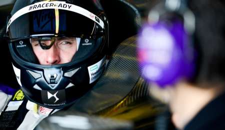 Pechito ya está enchufado