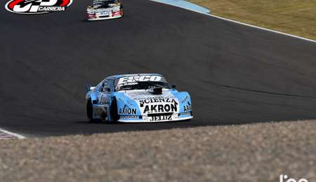 Especiales de verano: Las curiosidades del 2018