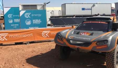 "Dakar Verde”, el futuro llega de la mano de energías renovables