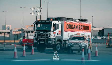 Dakar: sólo vuelos charter para llegar a Arabia