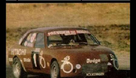 Jorge Omar Del Río ganó la primera en San Juan en 1981