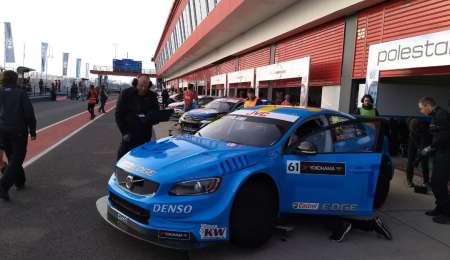 Actividad reducida del WTCC