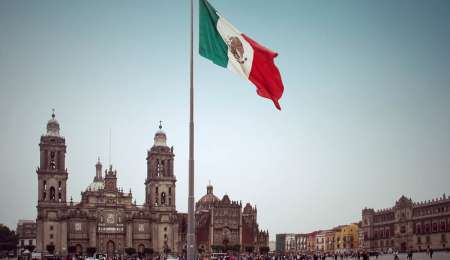 Ciudad de México: México en la piel