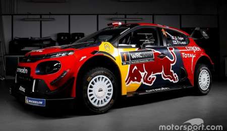 Los equipos del WRC presentaron sus diseños 2019