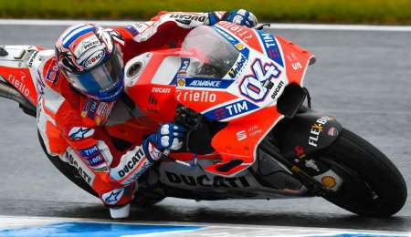 Dovizioso, el más rápido del viernes en Japón