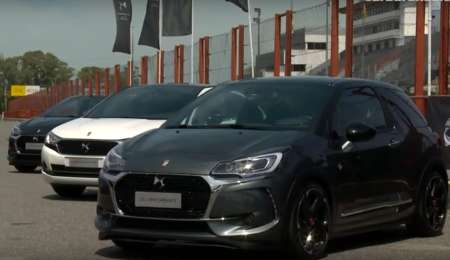 DS ADELANTA SUS JOYAS