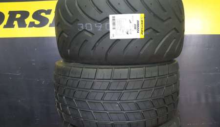 Por las dudas ya están las gomas