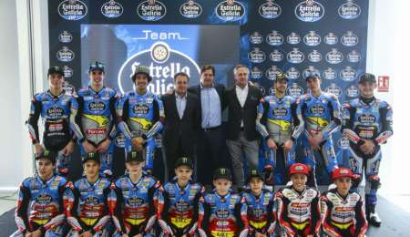 El equipo Estrella Galicia 0,0 presentó su ambicioso proyecto para 2018