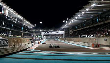 Los horarios del Gran Premio de Abu Dabi