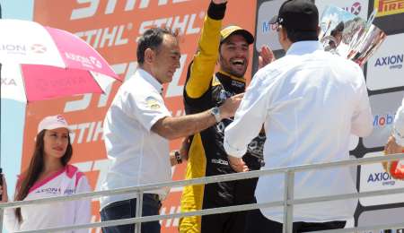 Ardusso será premiado en Uruguay