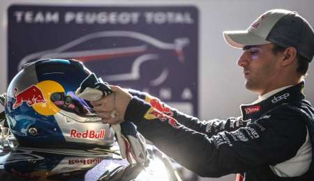 “Estamos muy lejos”