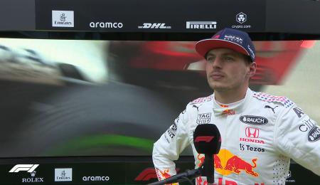 Verstappen: “El campeonato está muy apretado”