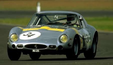 Se vendió el auto más caro de la historia