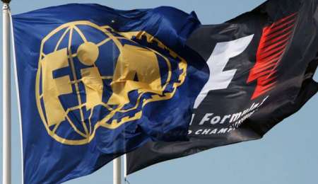 Cambia la clasificación en la F1