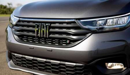 Fiat se relanza desde Brasil con nuevo logo