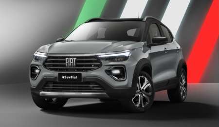 Fiat presentó el nuevo SUV que fabricará en Brasil