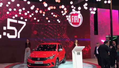 ARGO, EL EPICENTRO EN FIAT