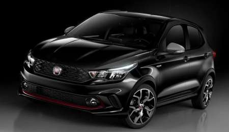 SE DESCUBRE LA FIGURA DEL ARGO