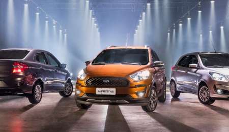 Ya se comercializa el nuevo Ford Ka 2019