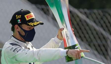 ¿Se terminó el sueño de Pierre Gasly con Red Bull?