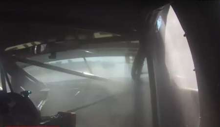 Fuerte piña a la pared desde adentro