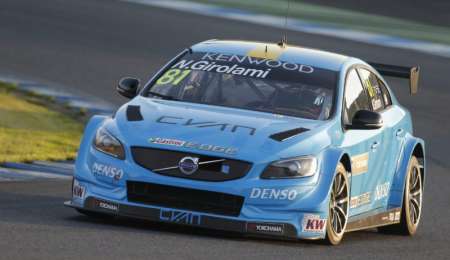 Girolami a repetición 