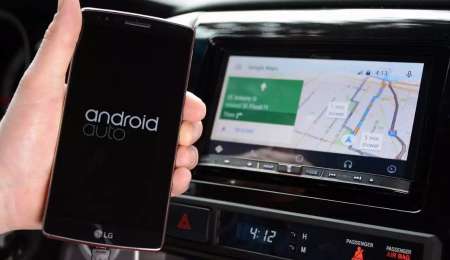 Gracias a Google Maps ya nadie sabrá donde estuviste