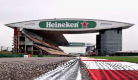 De Locos: China podría ser la primera fecha del calendario 2020