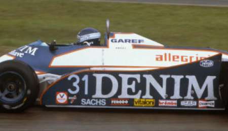 La increíble historia de Ángel Guerra en la Fórmula 1 de 1981