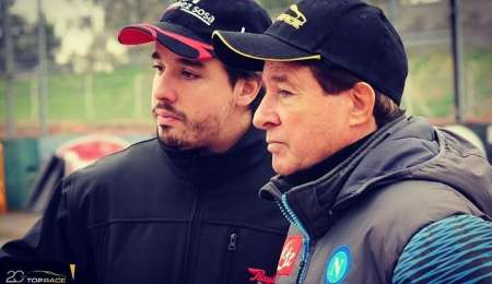 En el nombre del padre