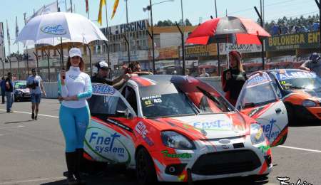 Guisci presente en las comunitarias