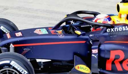 HALO F1:  ¿CAPRICHO O SEGURIDAD ? 