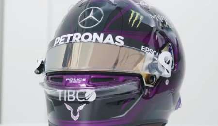 Hamilton presentó su casco para la temporada 2020