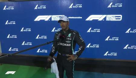 Hamilton: “Nunca nos rendimos; fue muy difícil”