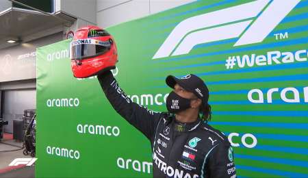 Histórico: Hamilton ganó en Nürburgring e igualó a Schumacher