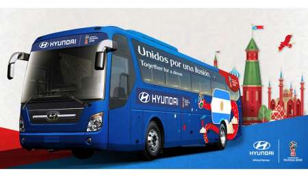 Hyundai proveerá 530 vehículos para el Mundial de Rusia