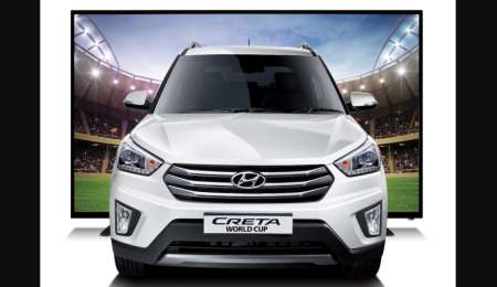 Hyundai se anticipa al Mundial con Creta World Cup