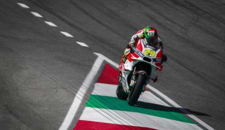 Iannone antes de clasificar