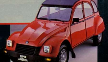 IES Super América: La "Rana " vestida de lujo