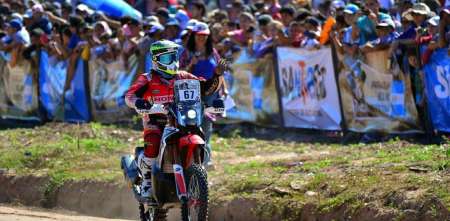 Zona de espectadores